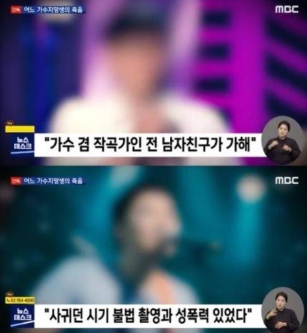 41岁男星被曝给未出道女友下药，拍不雅视频，致其自杀却拒不认错休闲区蓝鸢梦想 - Www.slyday.coM