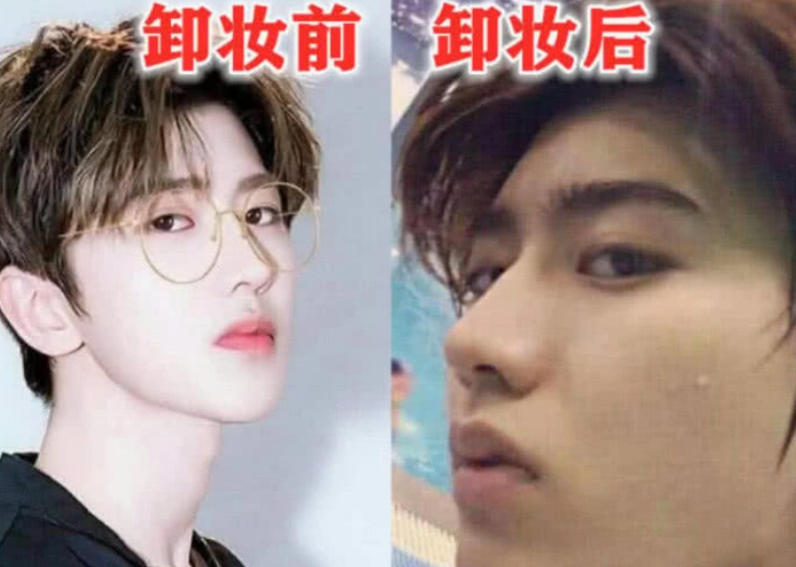 鹿晗卸妆后,千玺卸妆后,蔡徐坤卸妆后,看到肖战:还是那么阳光