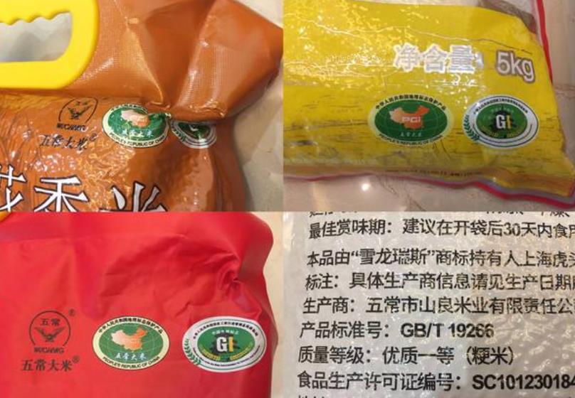 大米不是越贵越好米袋上如果有这行字品质都不差值得购买