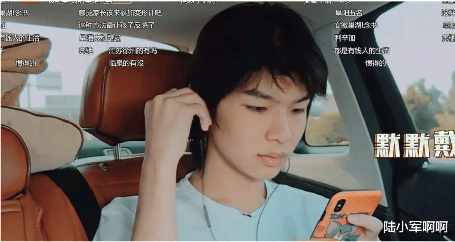 衣服全程打马赛克,贫穷限制我们想象|变形计|父母|胡子_新浪新闻