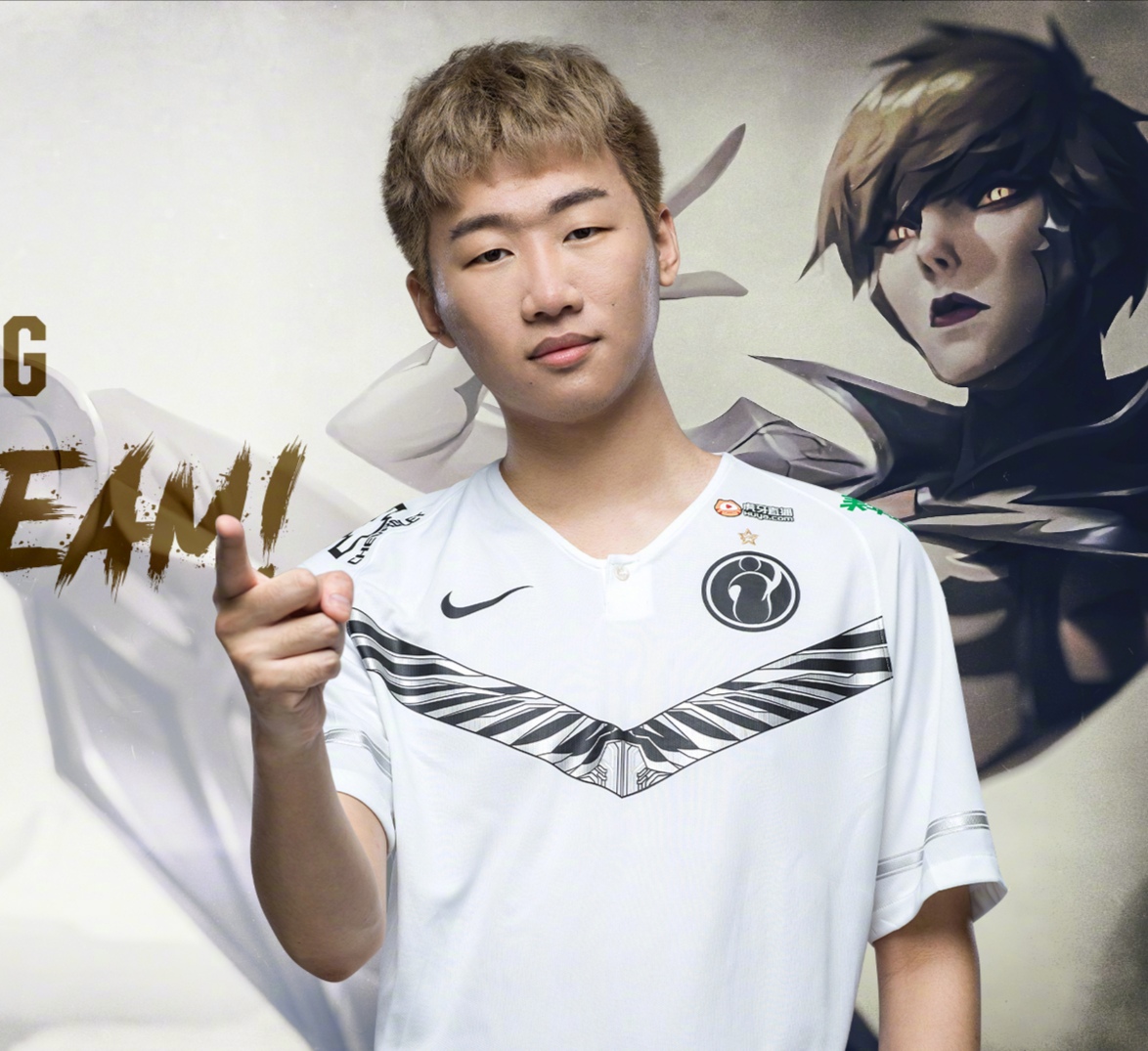 王思聪给uzi送礼,ning开播破防:你给我躺个fmvp试试