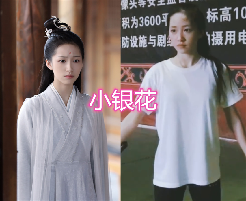 琉璃演员卸妆后玲珑没有精神小银花很清秀璇玑很是可爱