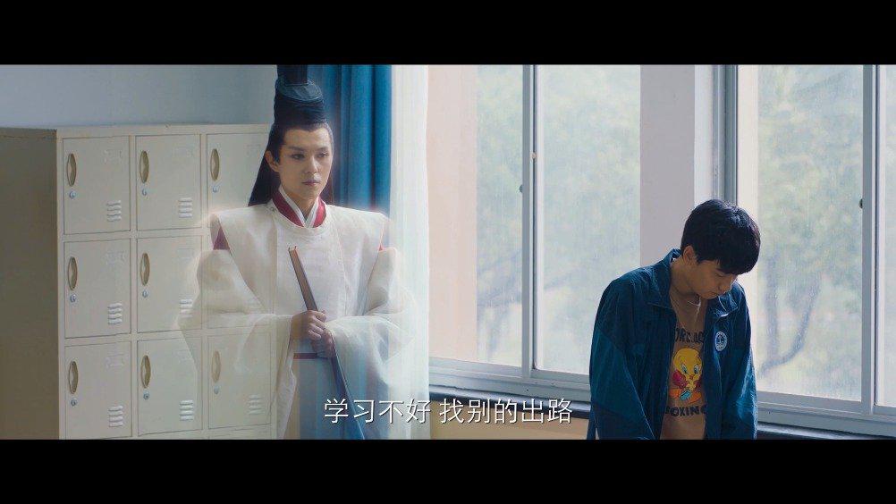 棋魂褚嬴大老师隔空对骂褚嬴护崽
