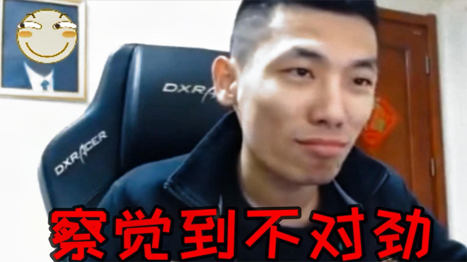 dnf旭旭宝宝帮水友开罐子,最后因为一个小细节大马猴心态崩了!