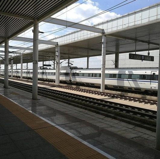 《标准轨距铁路限界》系列2项强制性铁道国家标准正式颁布|标准轨距铁路建筑限界|标准轨距铁路机车车辆限界|客运专线_新浪新闻