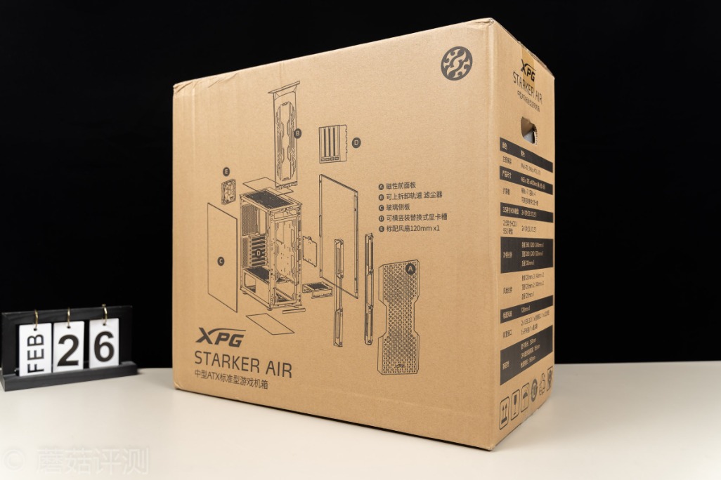 设计有创意,散热很给力,威刚xpg入侵者烈日版机箱 评测|入侵者|机箱|