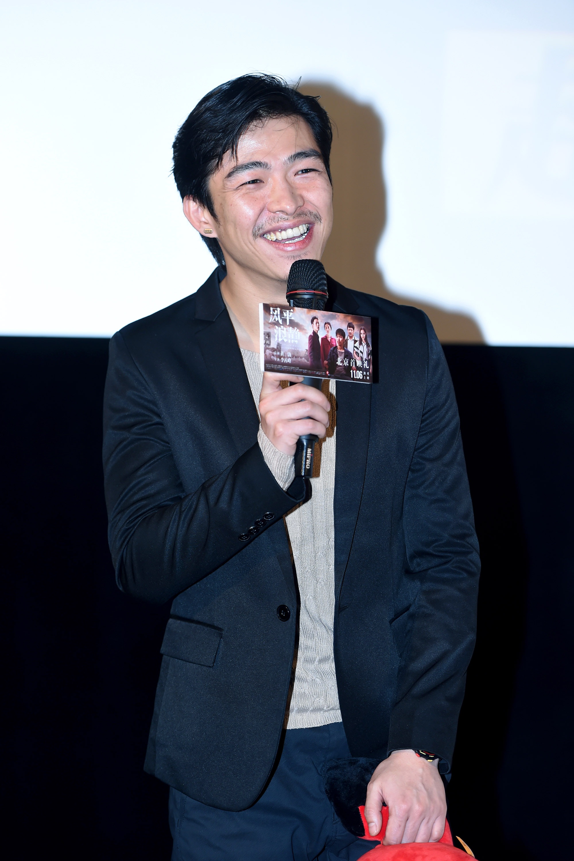 风平浪静亮相搜狐视频影展章宇被土味情话奇袭