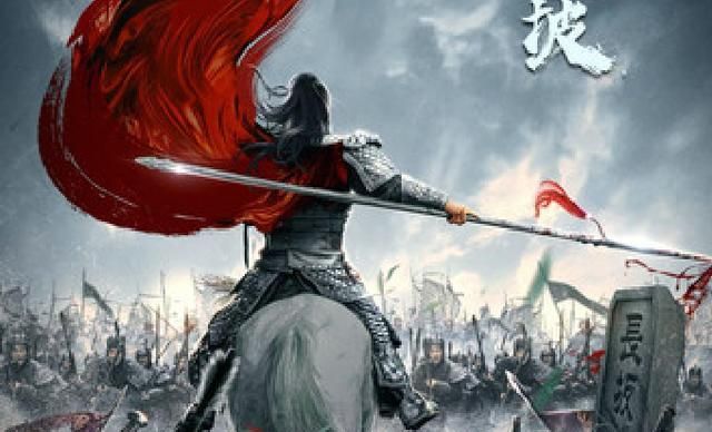 一提起赵子龙,很多人首先想到的就是他标志性的事件——长坂坡之战,这