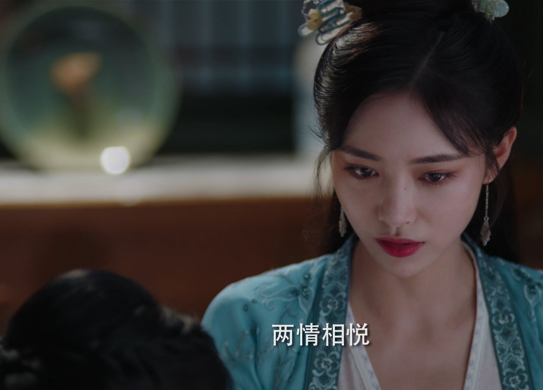 如意芳霏:3个女人3种命运,傅宣"情路顺畅",崔绾爱而不得
