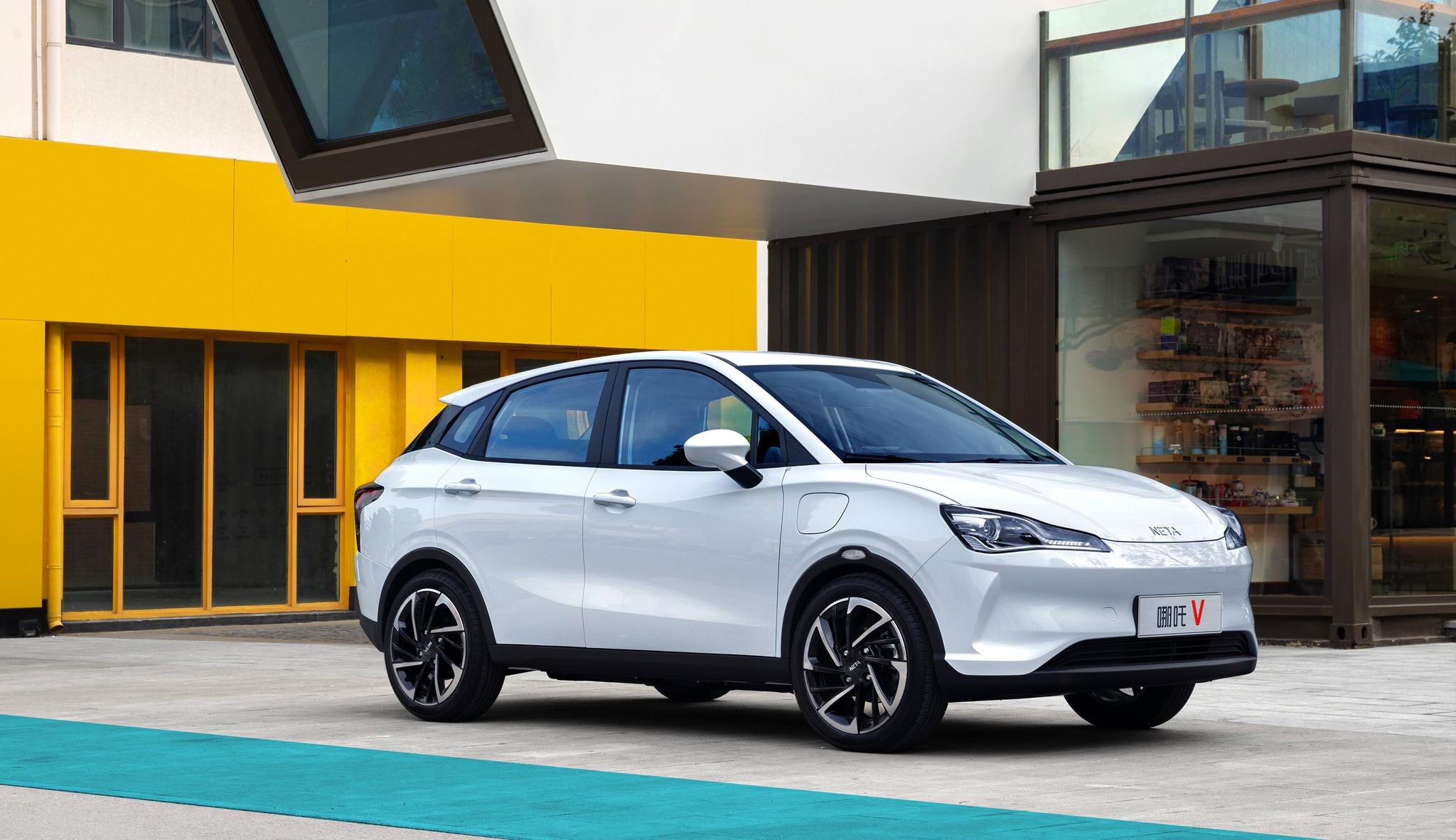 哪吒v 5.99万元起上市 与燃油车血战到底