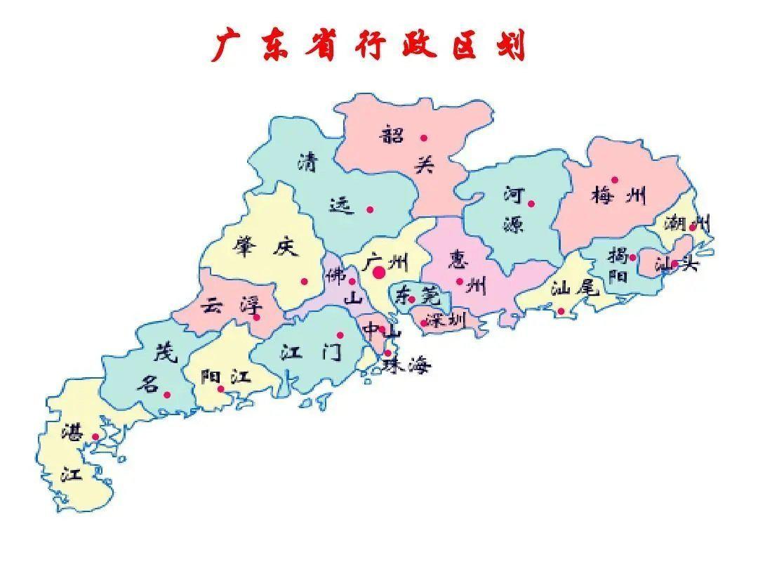 广州潮汕地图图片