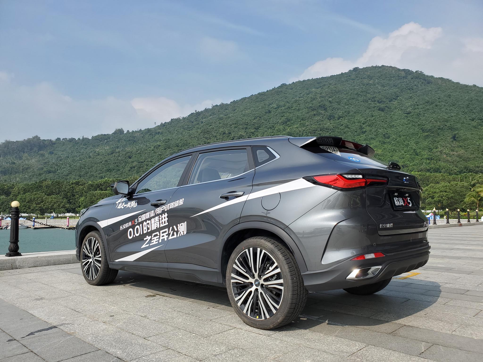 试驾长安欧尚x5加速7秒多的动力实际真这么猛