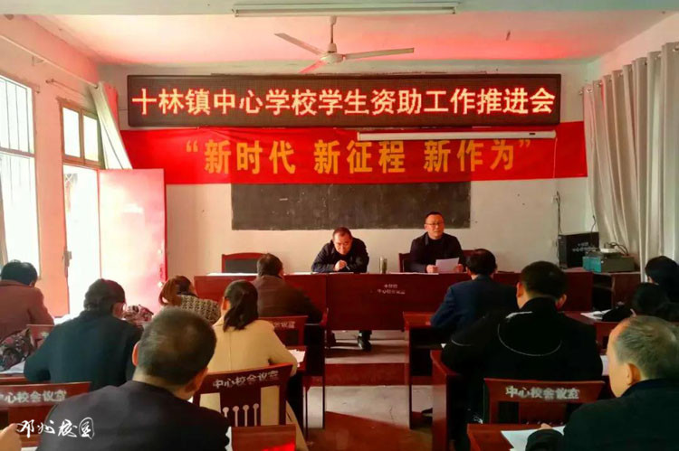 邓州市2020Gdp_邓州第一!南阳13县市区GDP最新排名出炉!