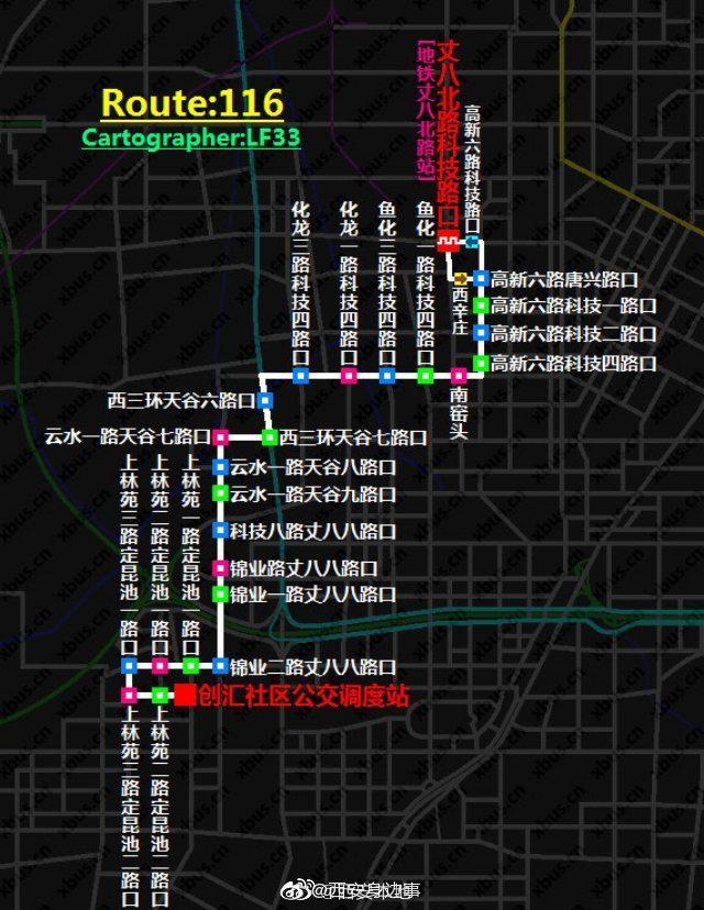 西安511路公交车路线图图片