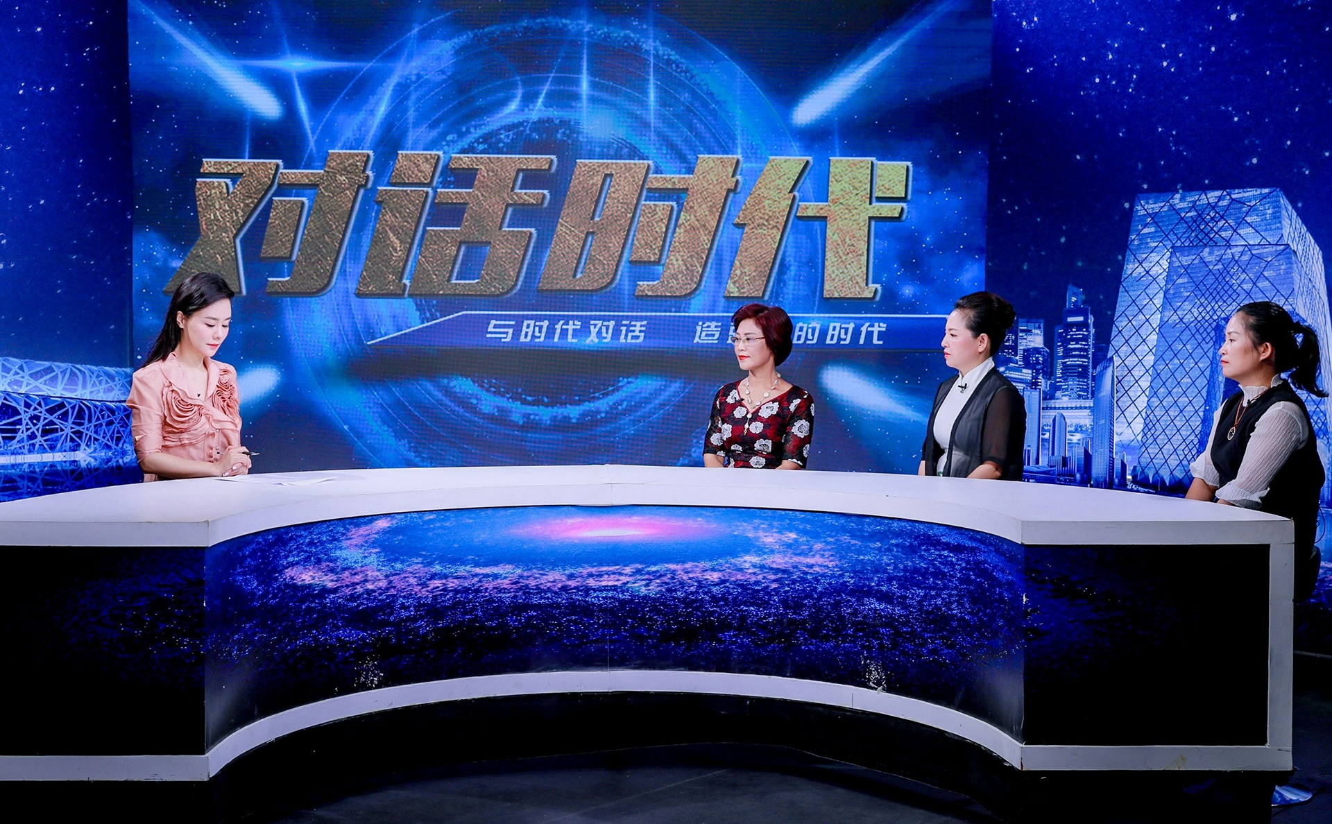 《对话时代》主持人杨璐专访赵温红 知性大方引关注