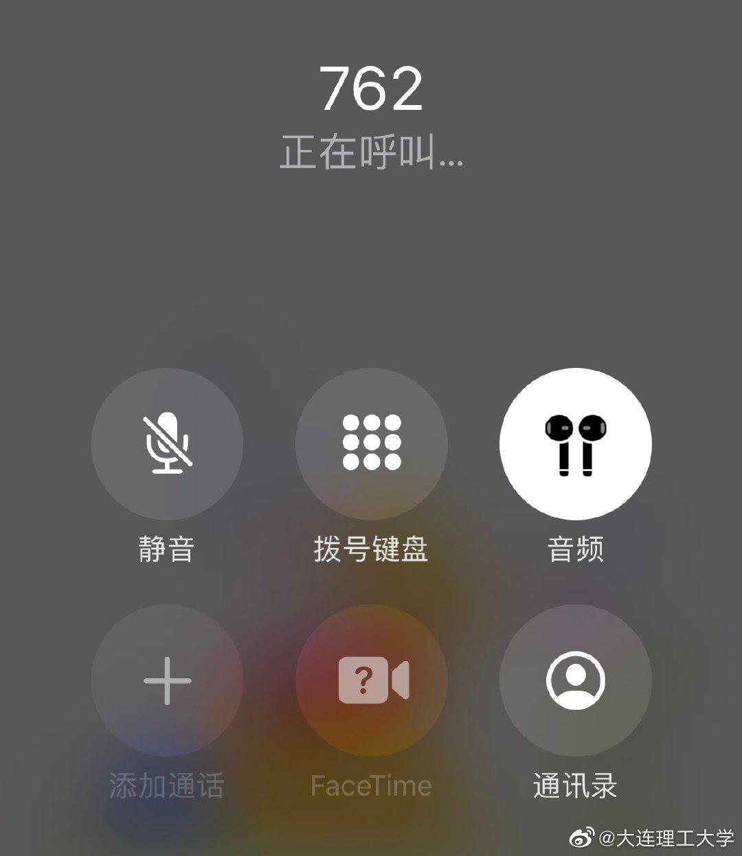 duters最近一次和爸爸妈妈打电话都说了什么内容呢?