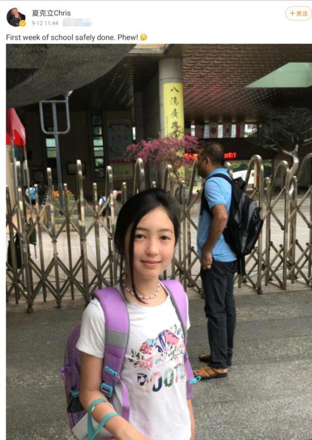 从夏天的模样变化中就能看出,虽然容貌不及小时候更可爱,但长大后的她