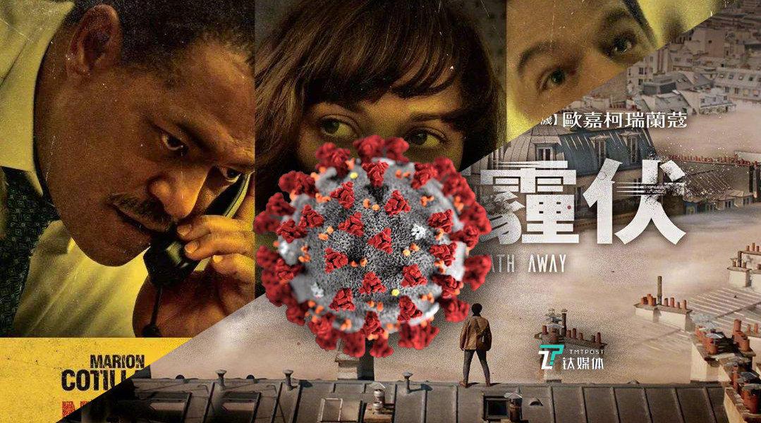 369丨临界点规则:新冠病毒将把人类分裂成两个世界