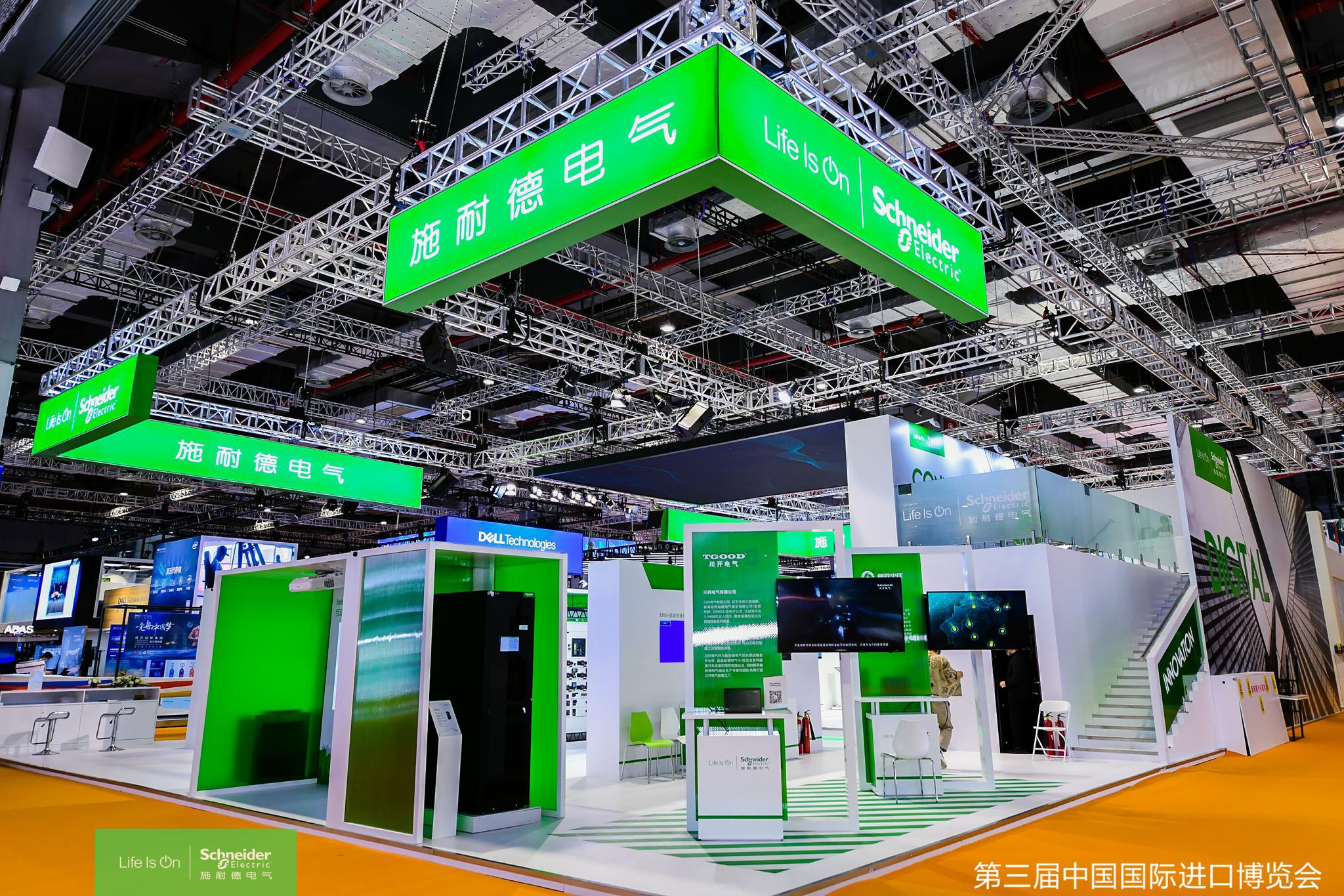 作为进博会的"老朋友",施耐德电气全球执行副总裁,中国区总裁尹正说:"