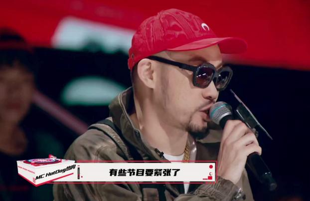记者和诗人该干的事儿,让这群Rapper给干了|说唱新世代|说唱|圣代_新浪新闻