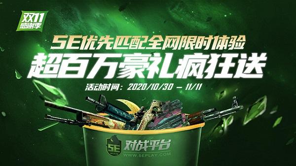 csgo国服_csgo_csgo下载