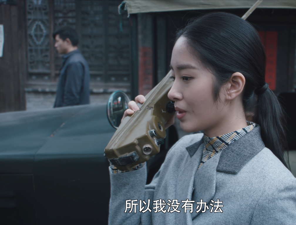 瞄准苏文谦智商不如小雪是硬伤三大败笔差评如潮