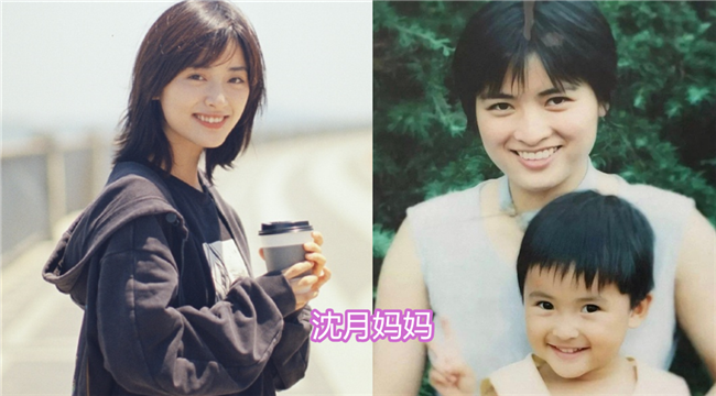 鞠婧祎的妈妈精致,金晨的妈妈洋气,看到沈月妈妈:生了个自己