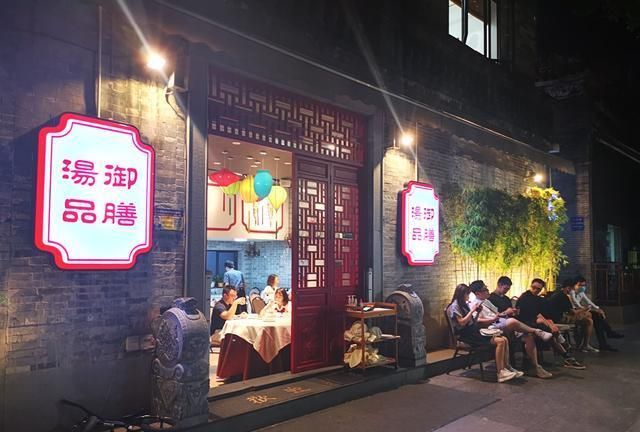 猎德这家经典私房粤菜馆,竟然吃到了全广州仅此一家的顶级菜式?|鱼翅|杏仁豆腐|乳鸽|鲍汁|味道_新浪新闻