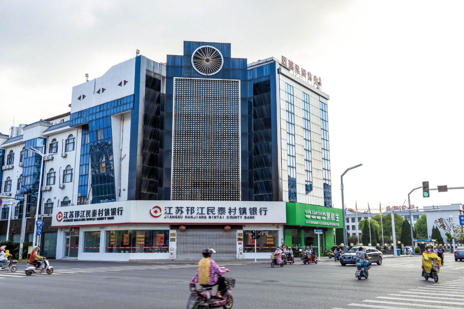 中小银行生存越来越难