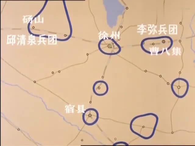纪录片《淮海战役》完整版_新浪新闻
