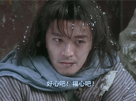 《武状元苏乞儿》将被翻拍?就算有徐少强,袁祥仁,也是无济于事