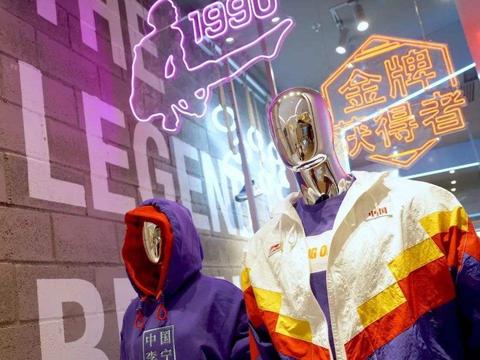 李宁1亿英镑收购英国国鞋clarks李宁大规模收购想干啥