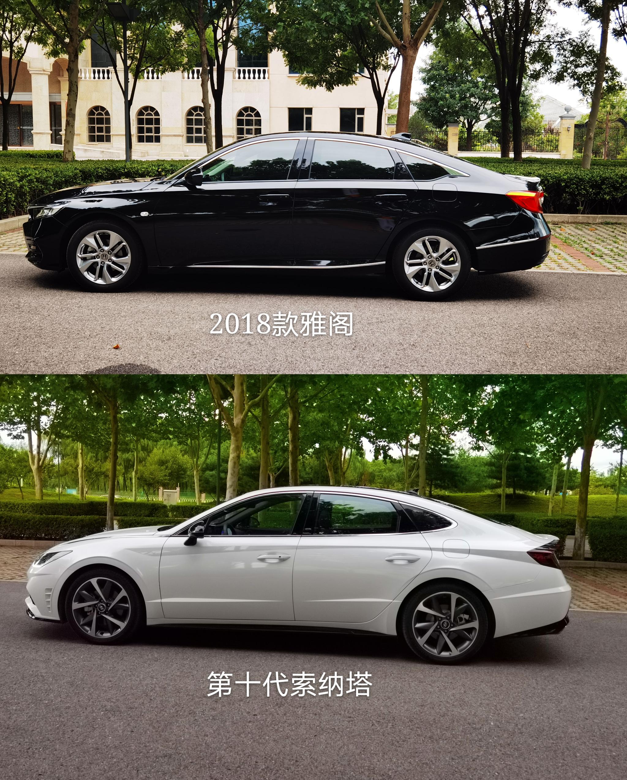 【攀比专家】第十代索纳塔对比雅阁 从此b级主流必须有韩系?