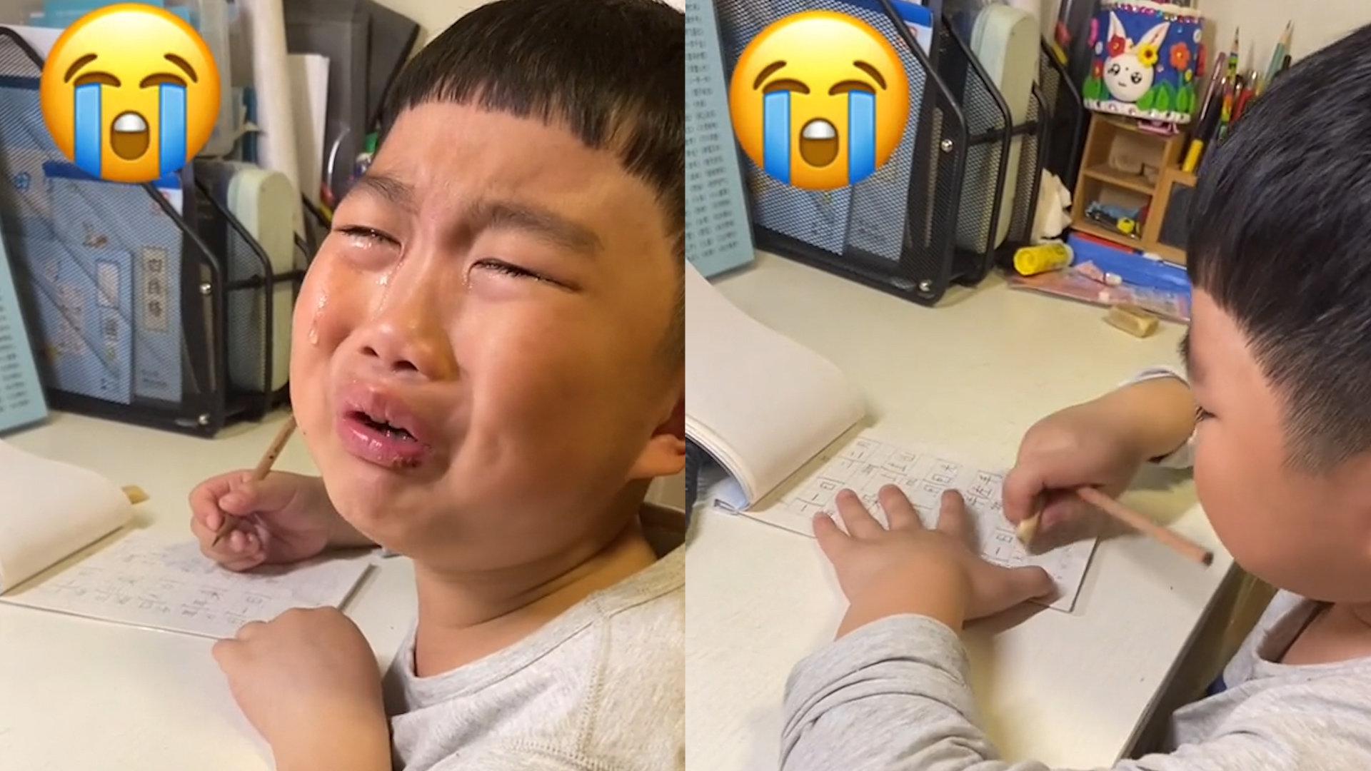 熊孩子作业没写完崩溃求助妈妈:你能揍我4下