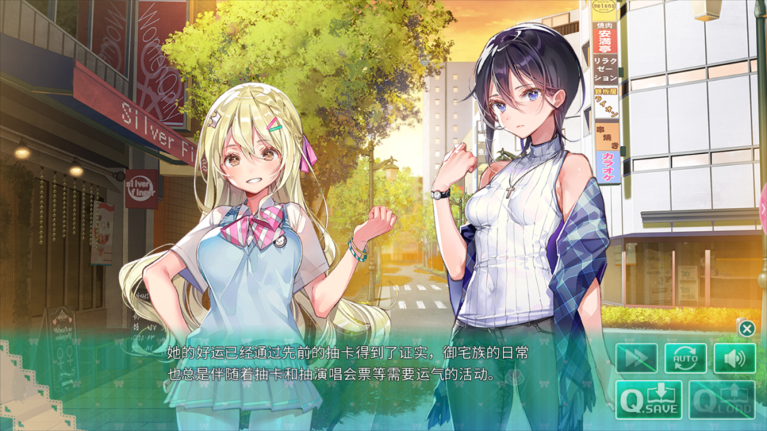 从约会,到同居,恋酱以天然又强势的作风,一步步功略女主的心.