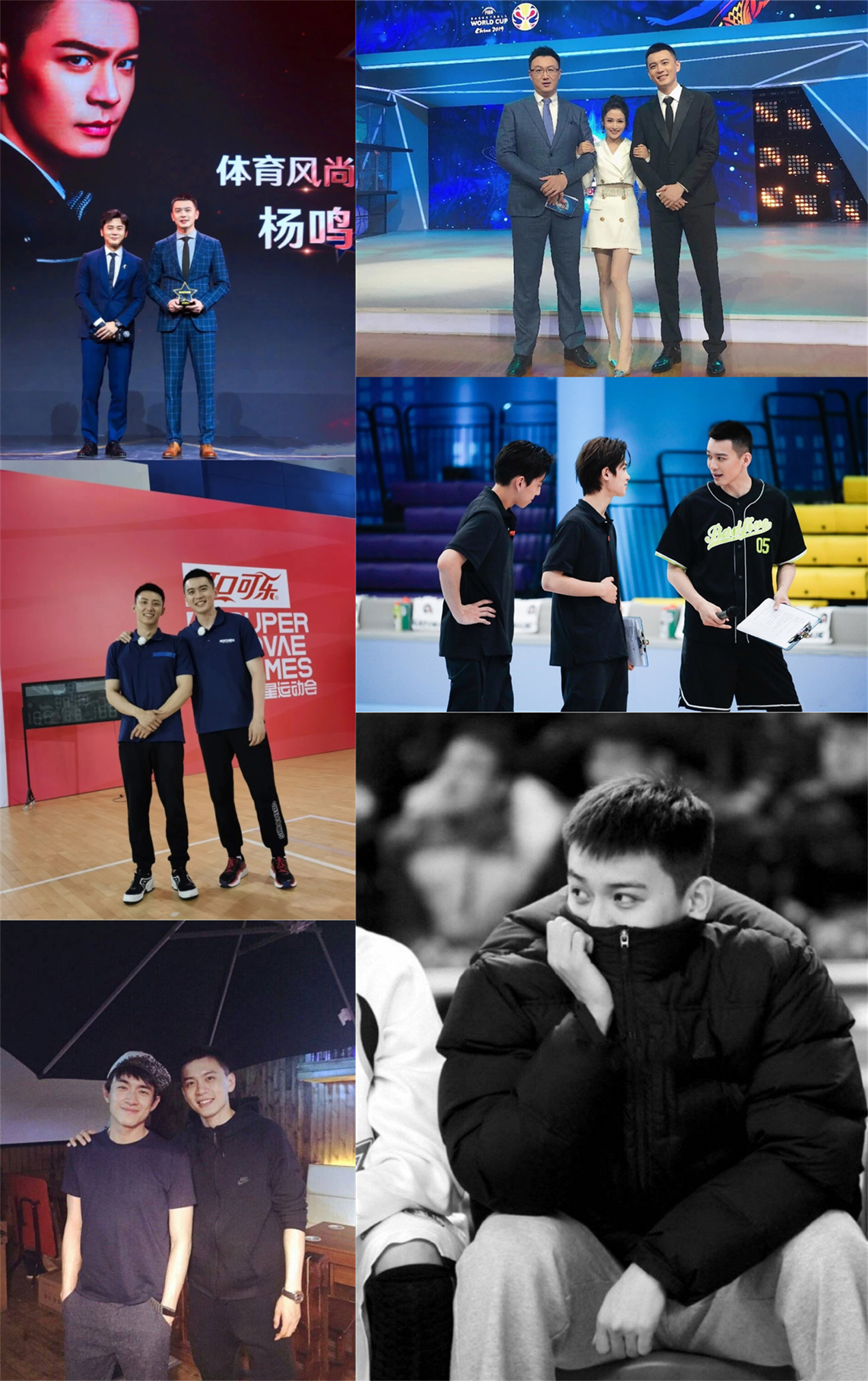 杨鸣马泽来朱松玮刘晓宇吕安宇靓绝cba|cba|杨鸣|马泽_新浪新闻