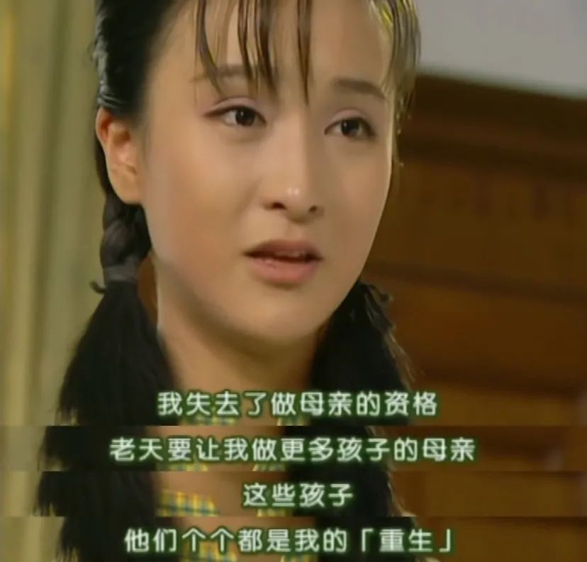 还记得《情深深雨蒙蒙》的陆梦萍吗?她嫁豪门退圈了?