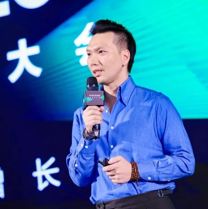 新思科技葛群:科技发展推动全球数字化加速前行 | wise2020 全球化