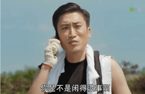 赵本山徒弟炫富钱够花两辈子金条当盆栽混不好继承亿万家产
