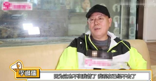 尔冬升骂哭郭敬明？网曝节目录制现场开撕，尔冬升怒揭导演抱团休闲区蓝鸢梦想 - Www.slyday.coM