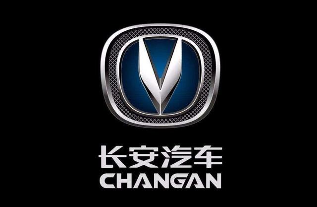 才一年,长安又换新logo,连带字体也升级了,你喜欢吗?