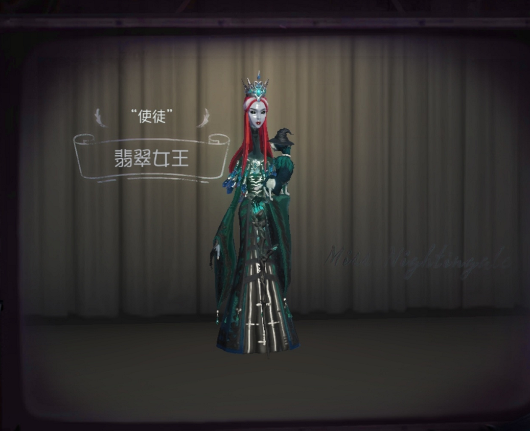 人格|翡翠|女王_新浪新闻