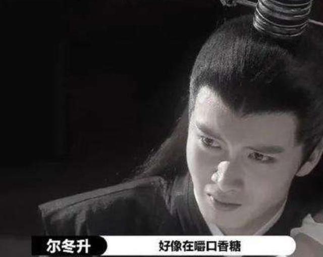 尔冬升骂哭郭敬明？网曝节目录制现场开撕，尔冬升怒揭导演抱团休闲区蓝鸢梦想 - Www.slyday.coM