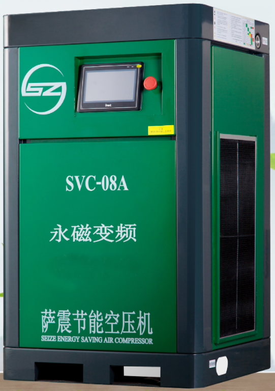 2020郑州工业自动化展:空气压缩机的主要用途