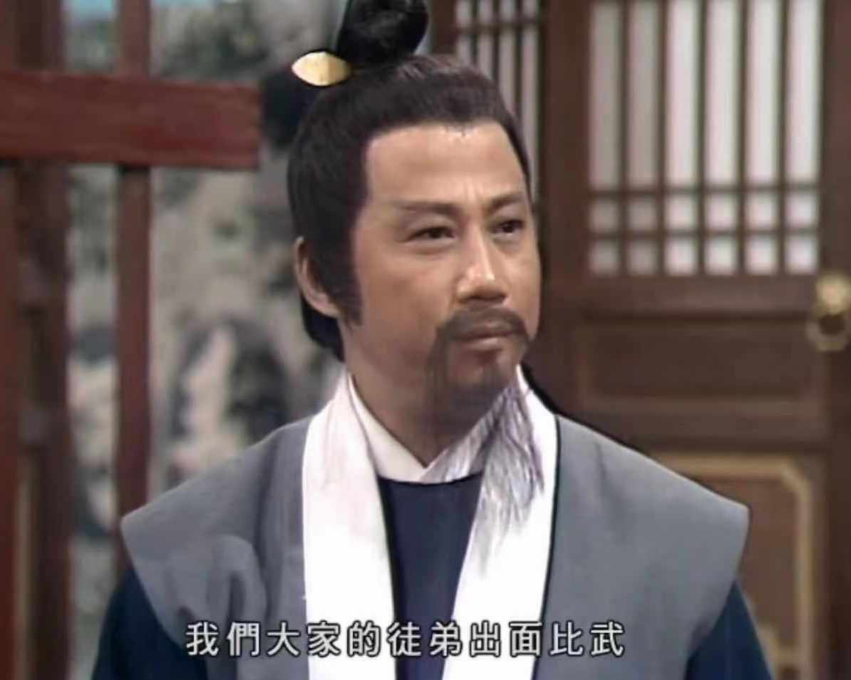 读《射雕英雄传》原著,我的泪都给了江南七侠:六条命,一个郭靖|丘处机