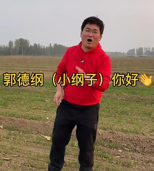 姜涛喊话"小纲子"可就是不火|姜涛|屌丝男士|尔冬升_新浪新闻