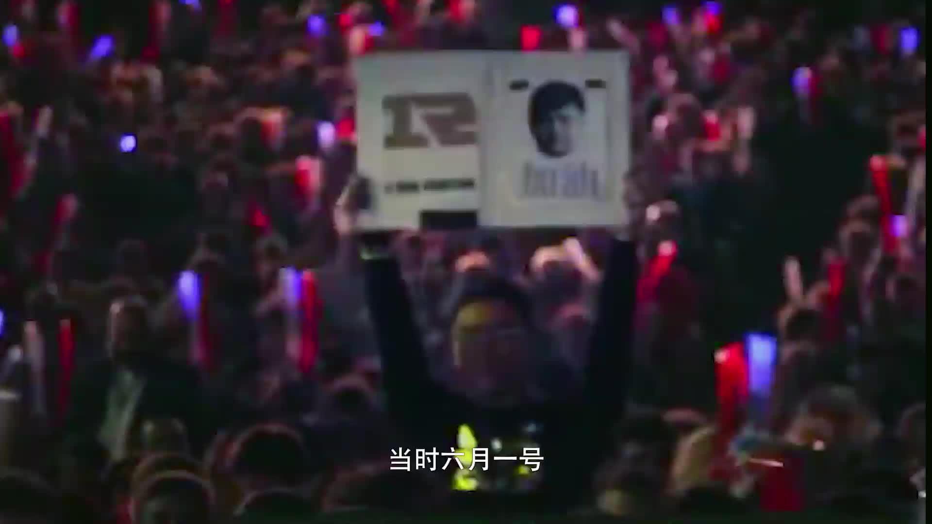 官方纪录片《来者何人》第一集片段:RNG意难平_新浪新闻