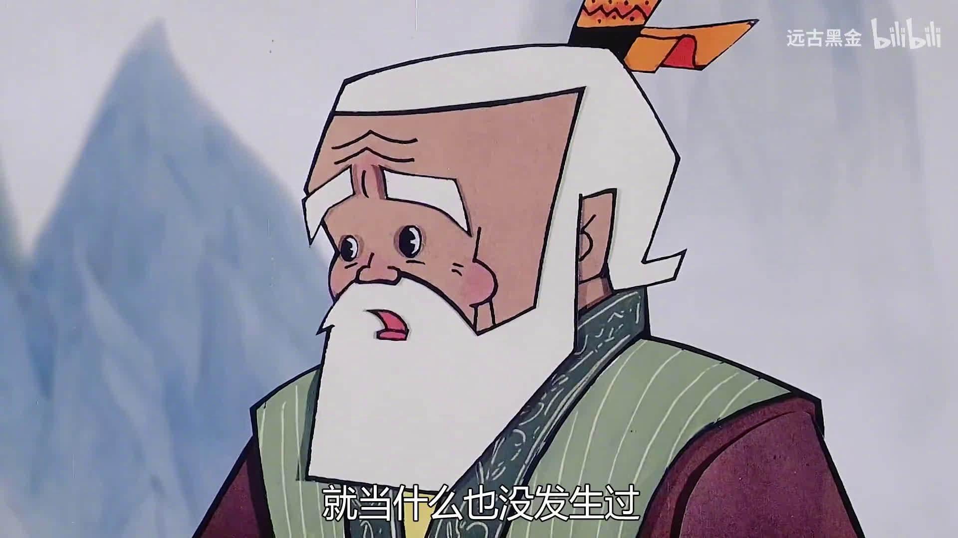 葫芦兄弟:水娃火娃太强,妖精都打不过他们,吓得请葫芦娃吃饭呢