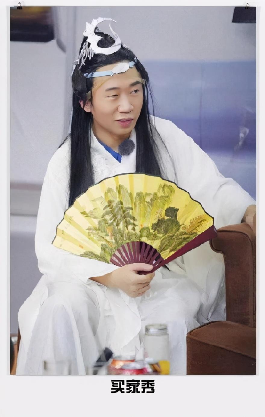 杨迪|中国达人秀|发套_新浪新闻