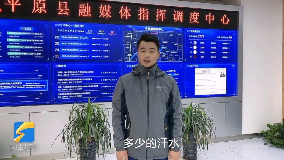 记者有话说:喜欢这份艰辛,尊重这份使命!